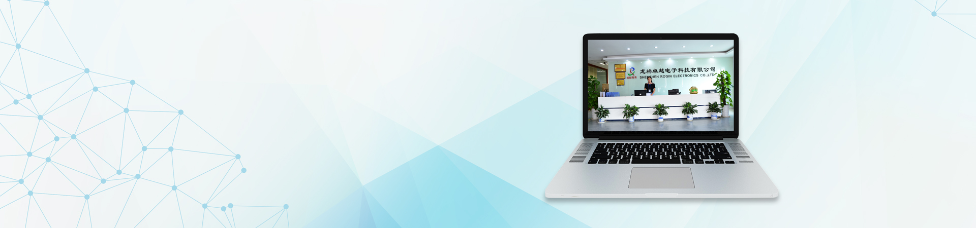 深圳市304AM永利电子科技有限公司